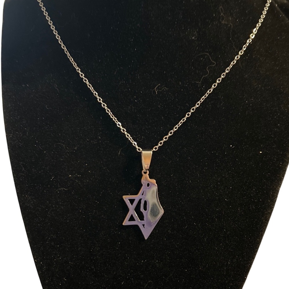 Star of David / Map of Israel Stainless Steel Necklace Engraved "Tikvah"